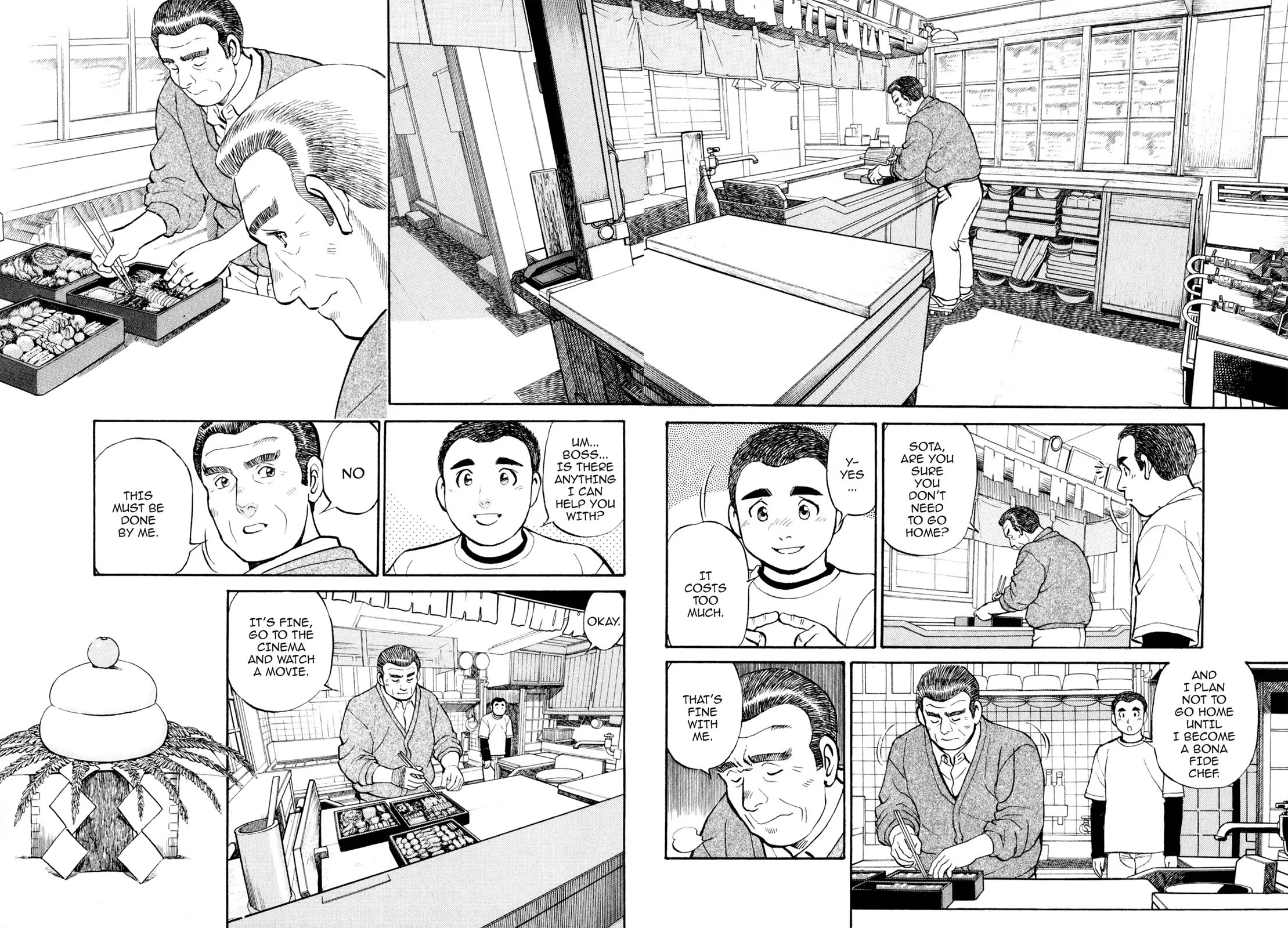 Sota's Knife Chapter 18 page 8 - Chapter 18