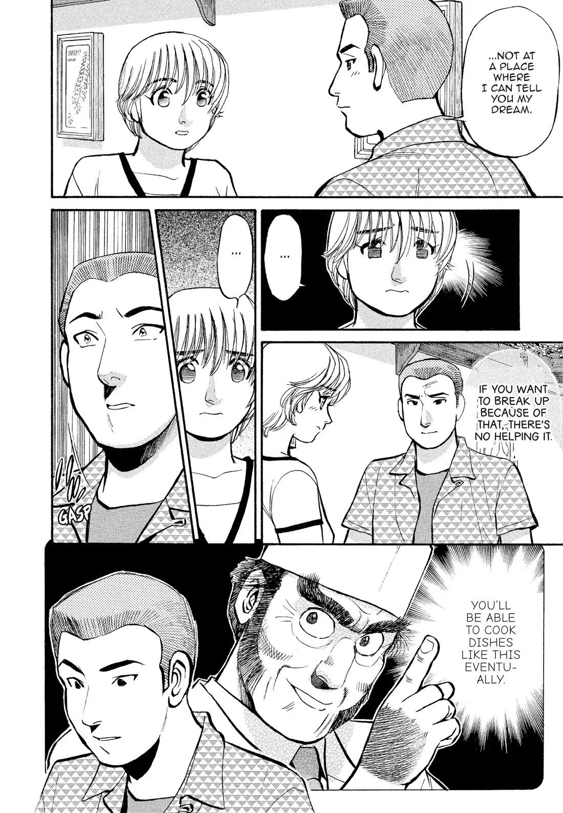 Sota's Knife Chapter 180 page 10 - Chapter 180