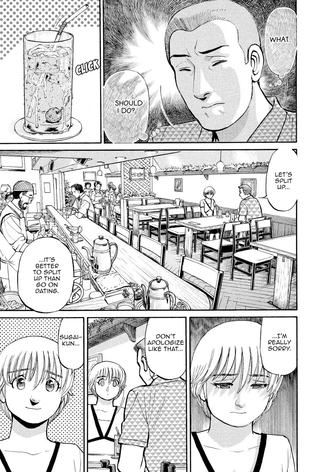Sota's Knife Chapter 180 page 13 - Chapter 180