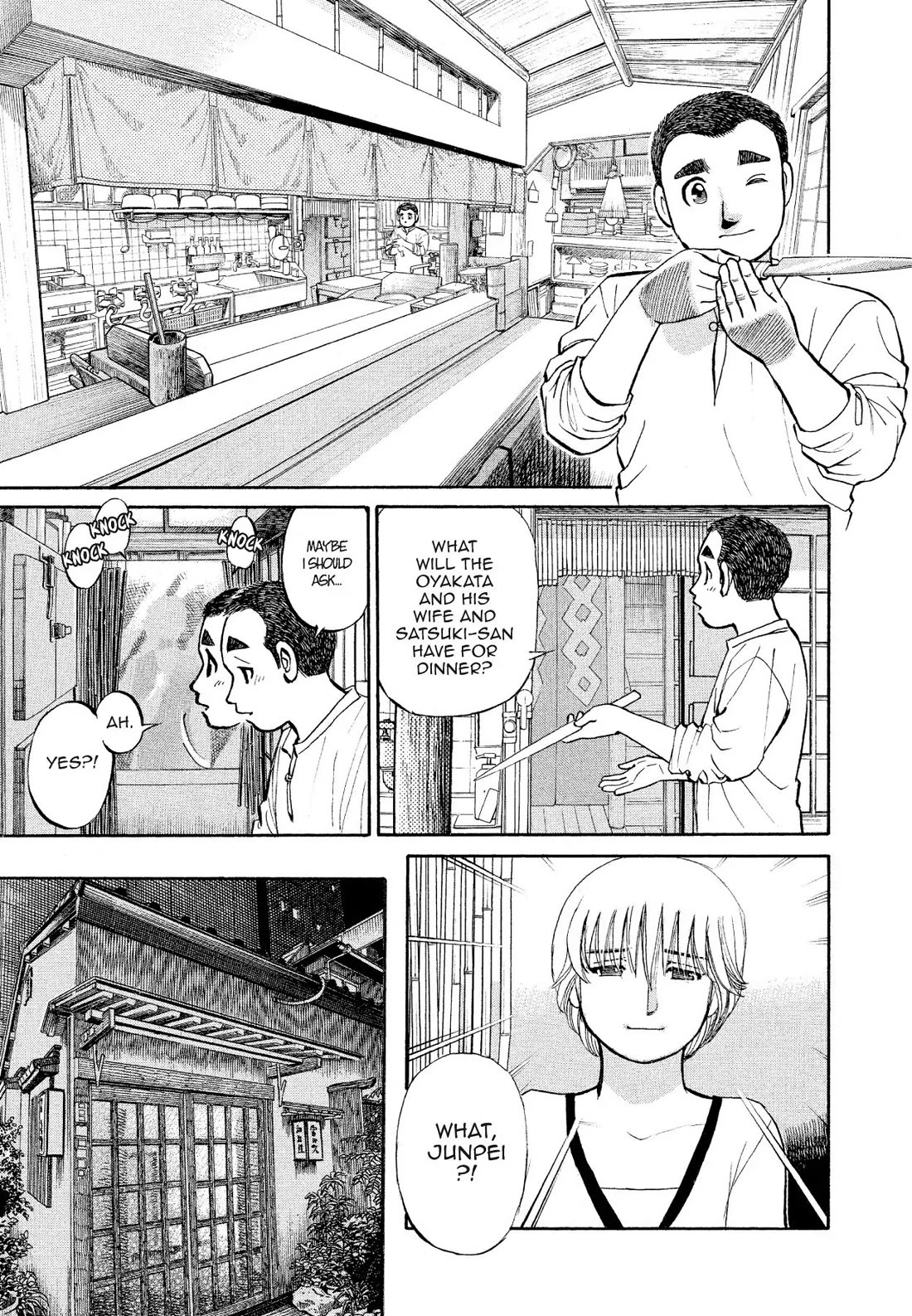Sota's Knife Chapter 180 page 17 - Chapter 180