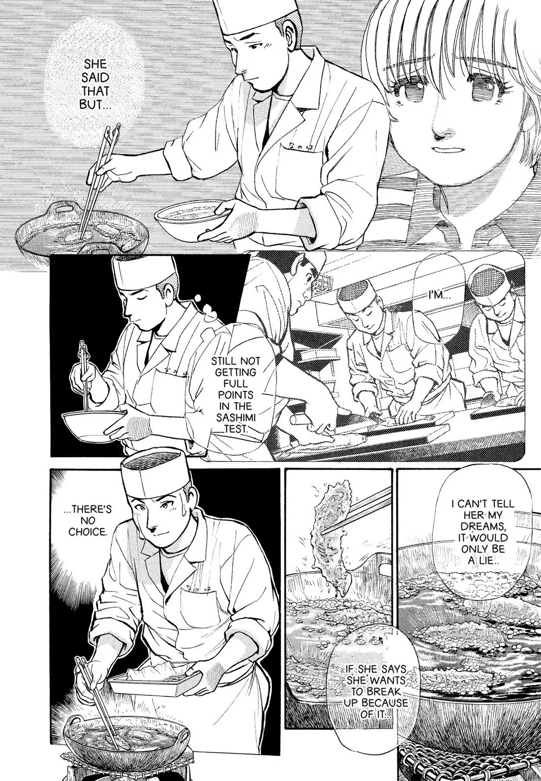 Sota's Knife Chapter 180 page 2 - Chapter 180