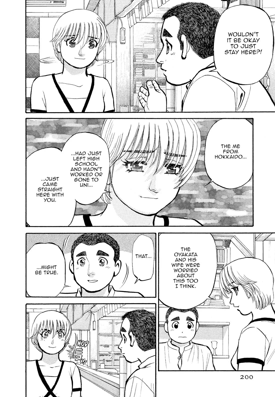 Sota's Knife Chapter 180 page 20 - Chapter 180