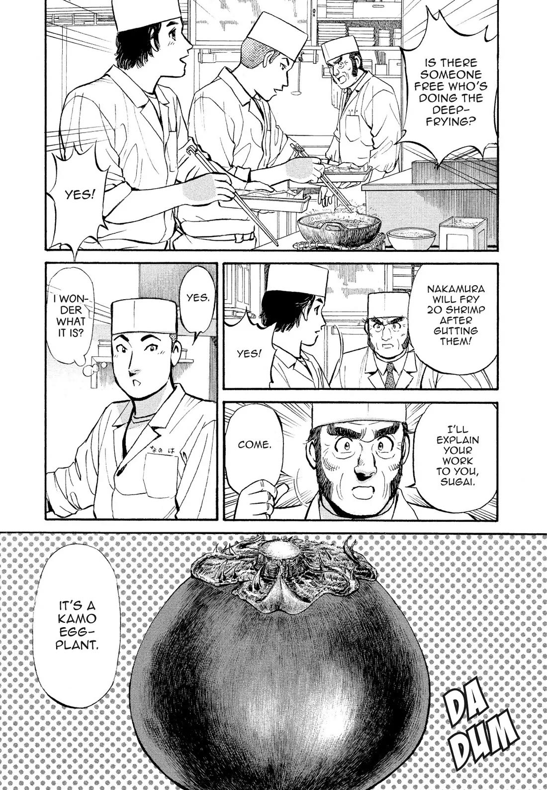 Sota's Knife Chapter 180 page 3 - Chapter 180