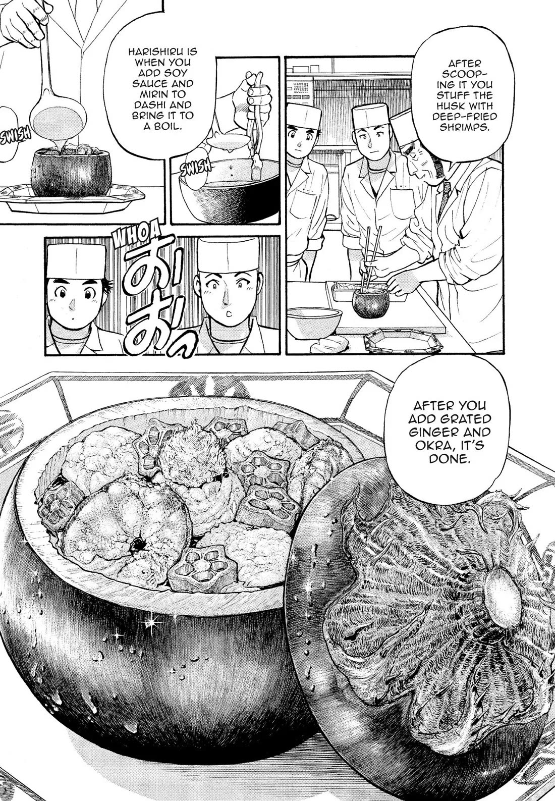 Sota's Knife Chapter 180 page 5 - Chapter 180