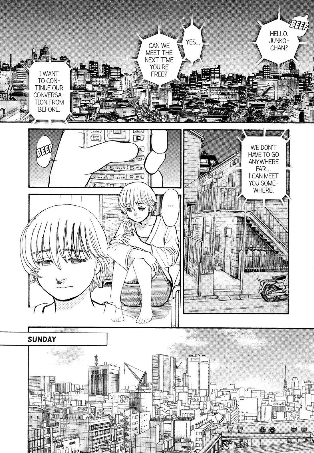Sota's Knife Chapter 180 page 8 - Chapter 180