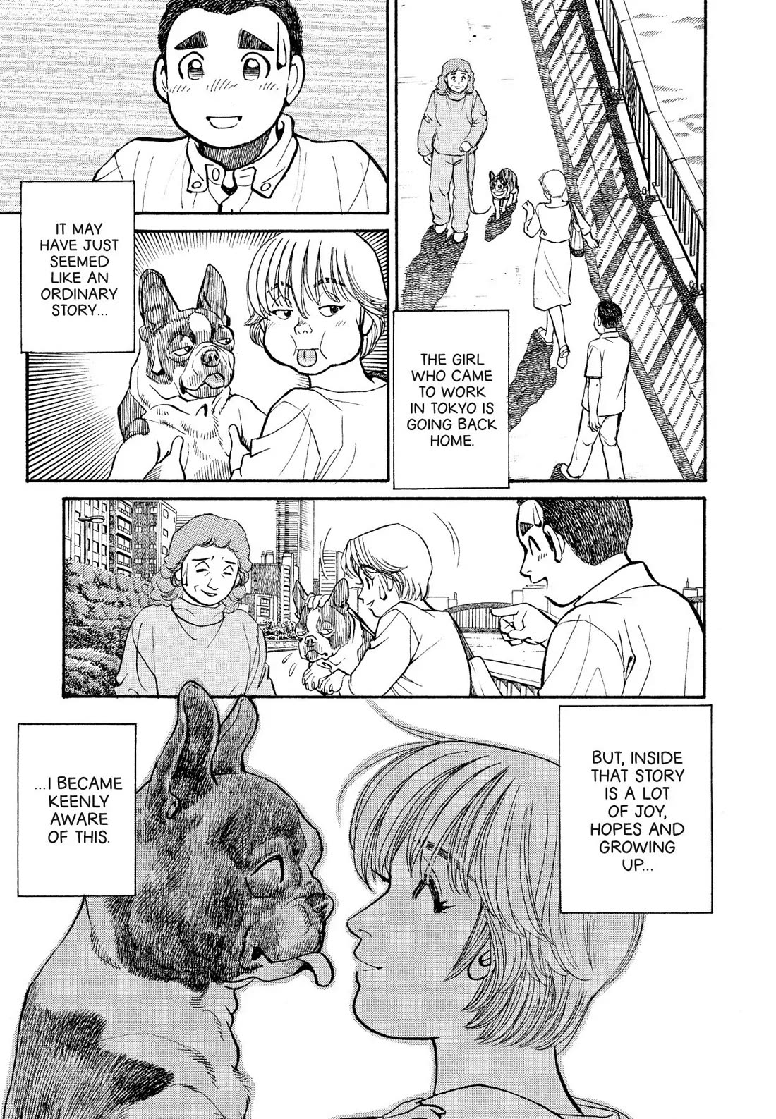 Sota's Knife Chapter 181 page 15 - Chapter 181