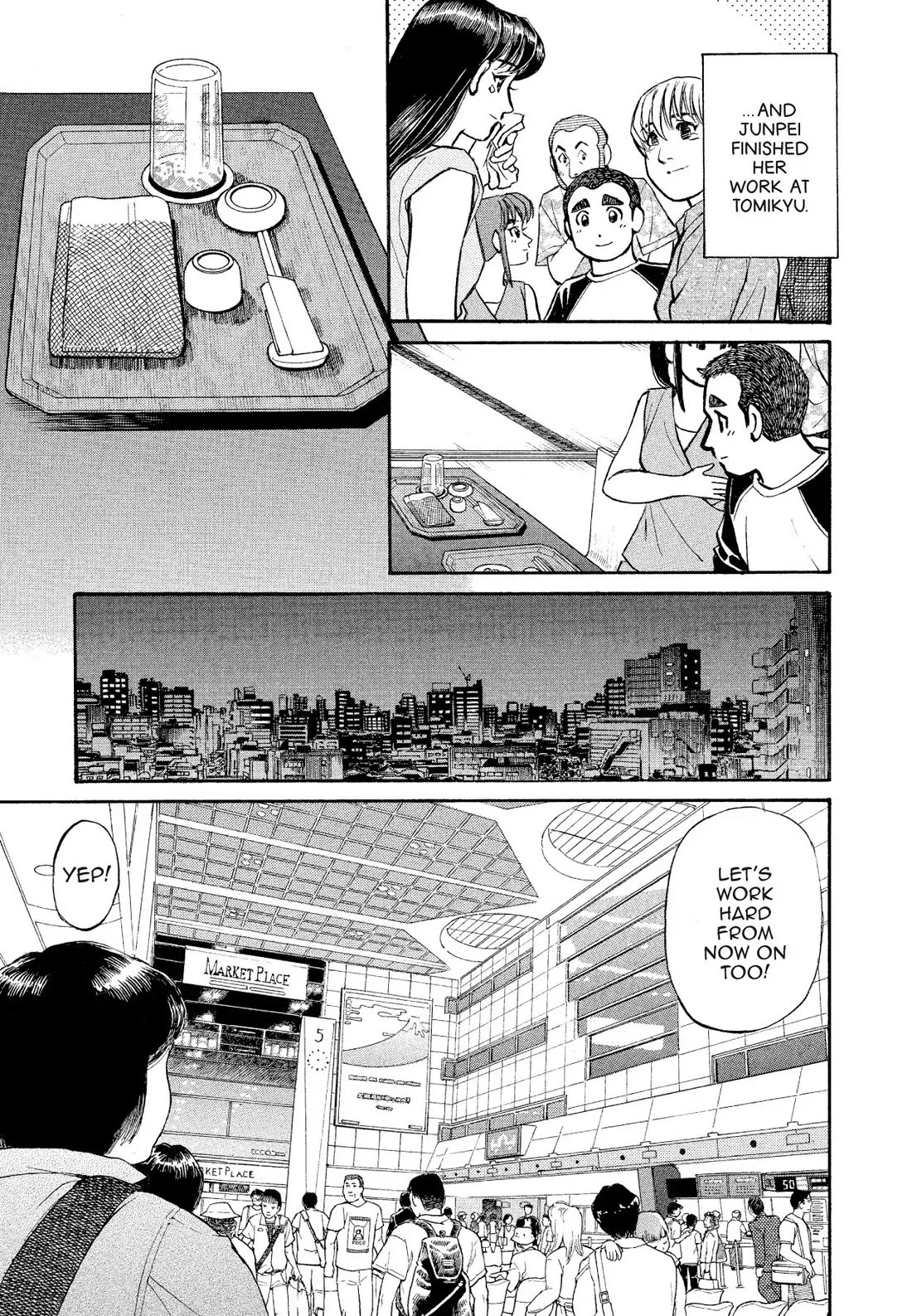 Sota's Knife Chapter 181 page 17 - Chapter 181