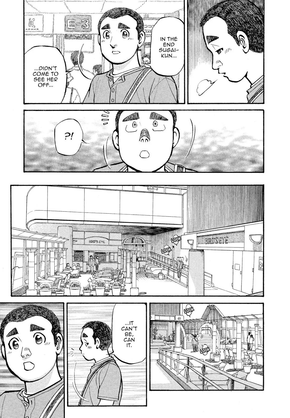 Sota's Knife Chapter 181 page 19 - Chapter 181