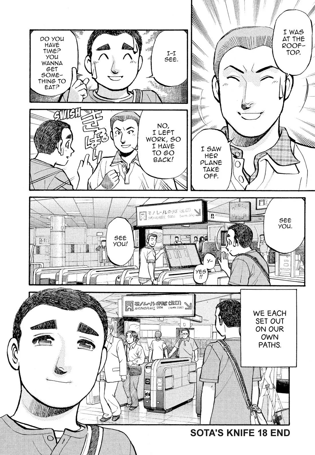 Sota's Knife Chapter 181 page 22 - Chapter 181
