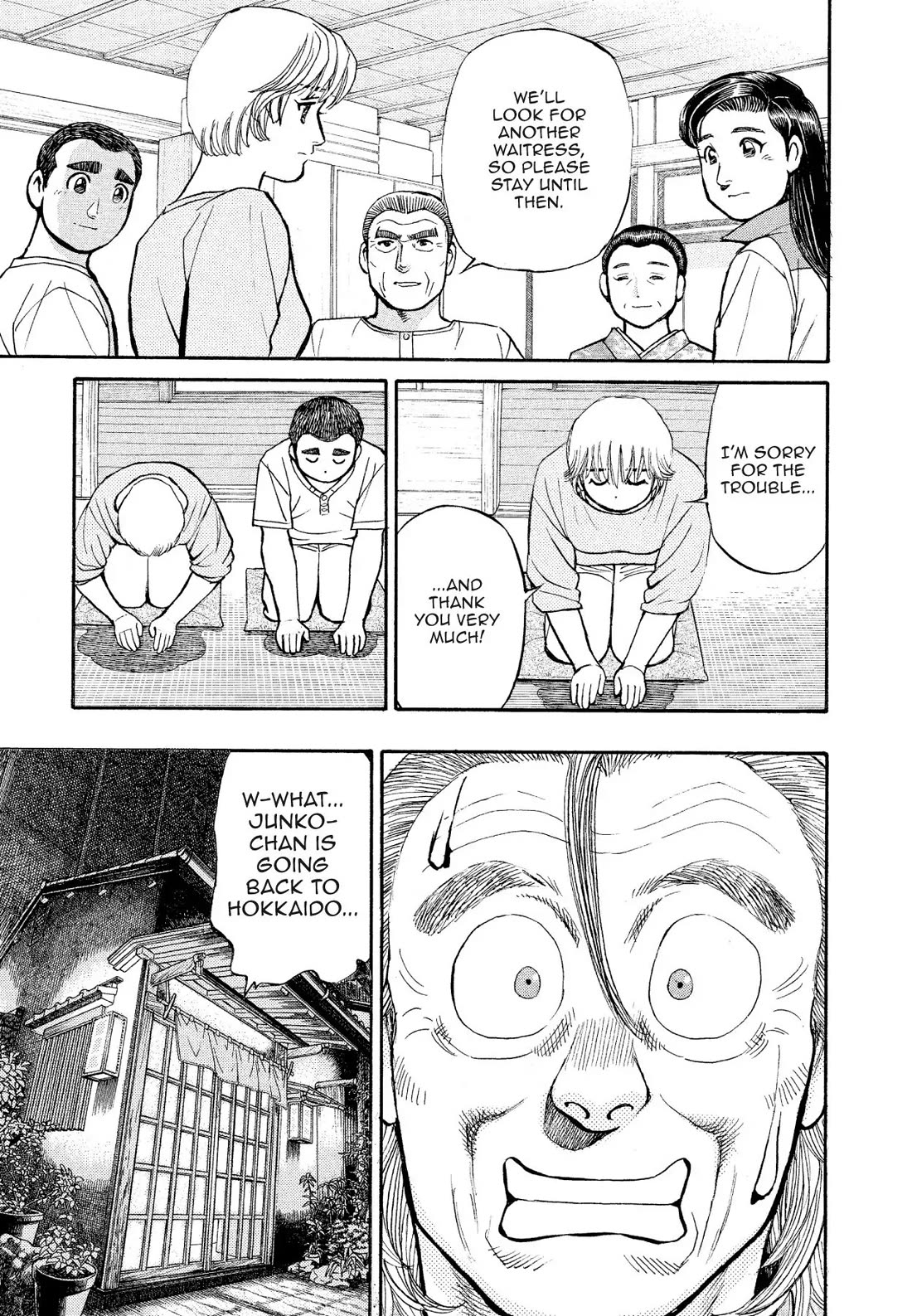 Sota's Knife Chapter 181 page 5 - Chapter 181