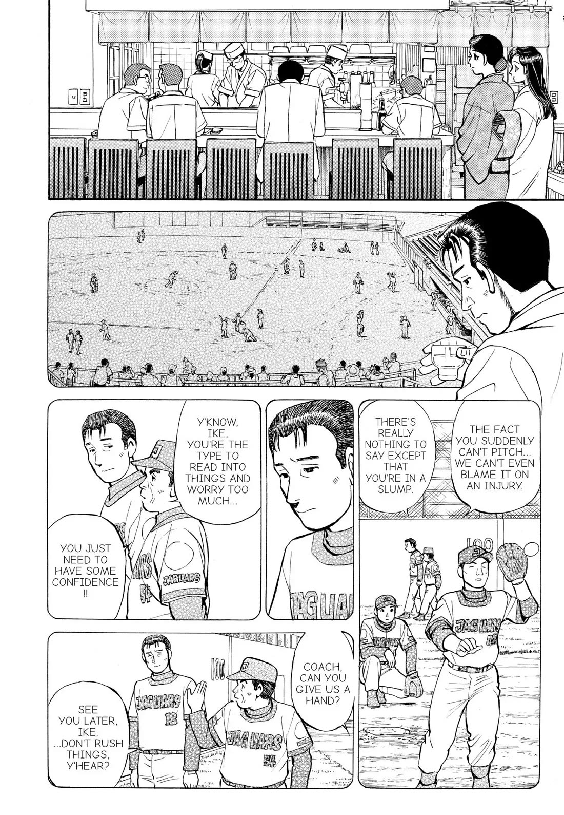 Sota's Knife Chapter 182 page 11 - Chapter 182