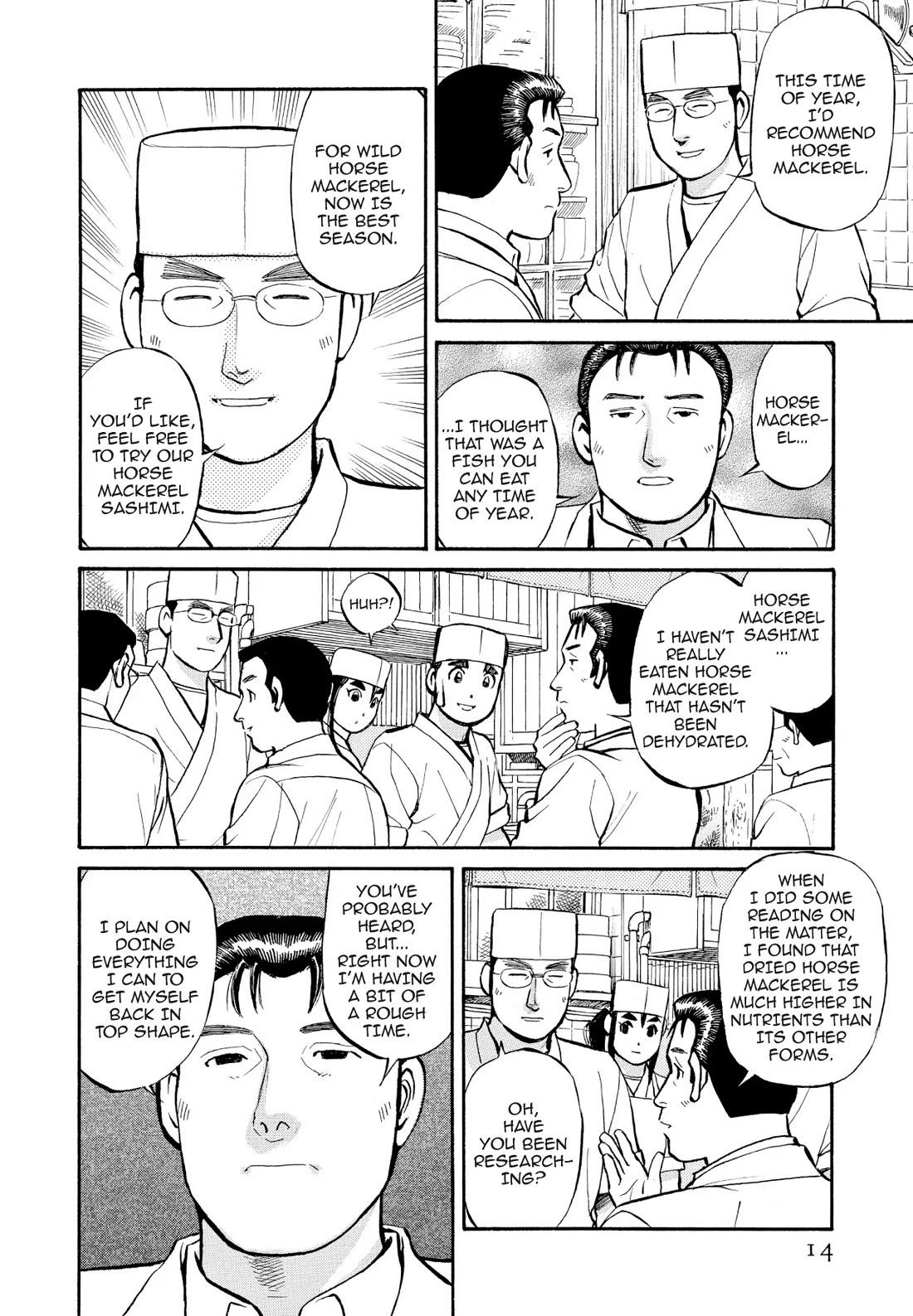 Sota's Knife Chapter 182 page 13 - Chapter 182