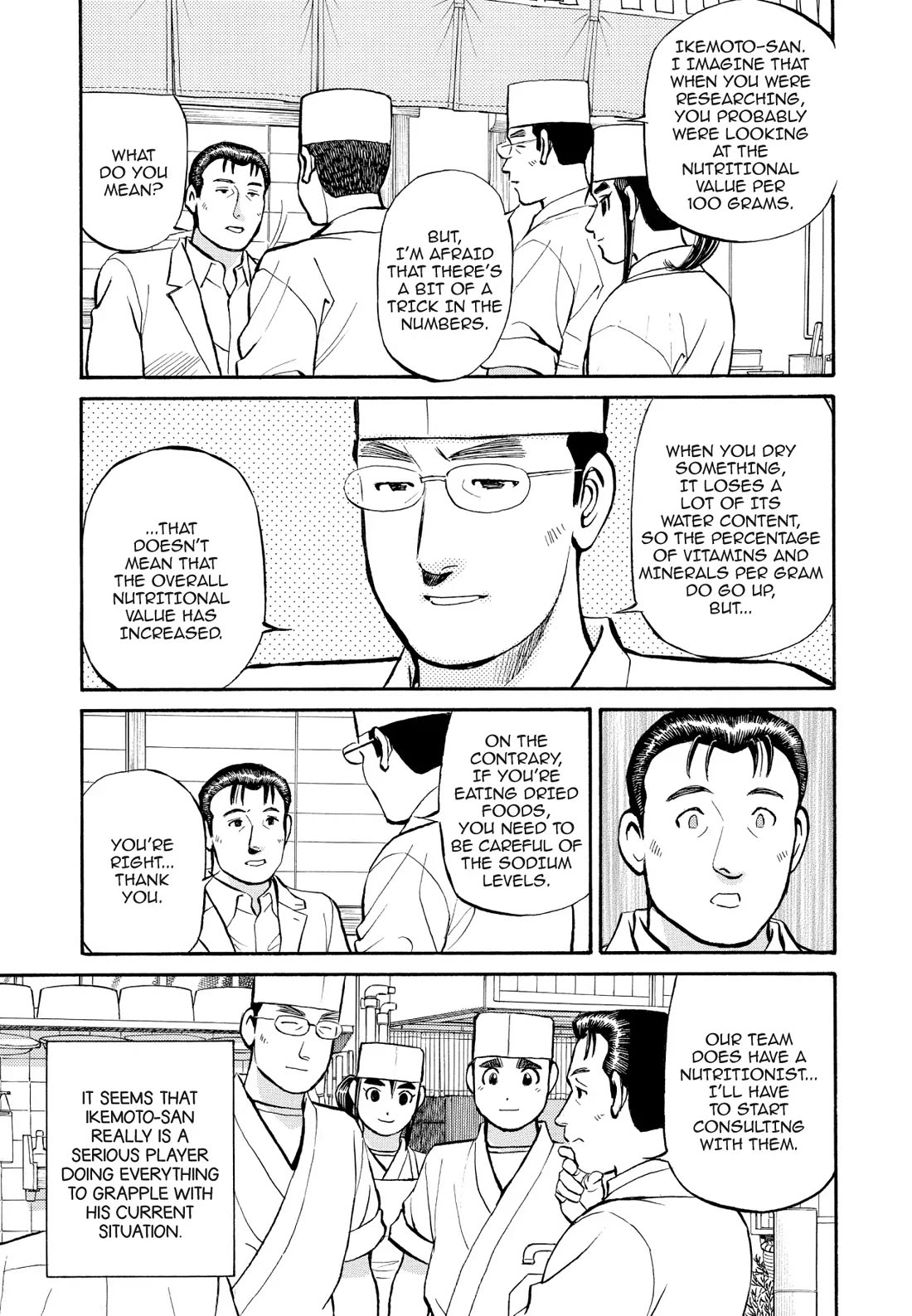 Sota's Knife Chapter 182 page 14 - Chapter 182