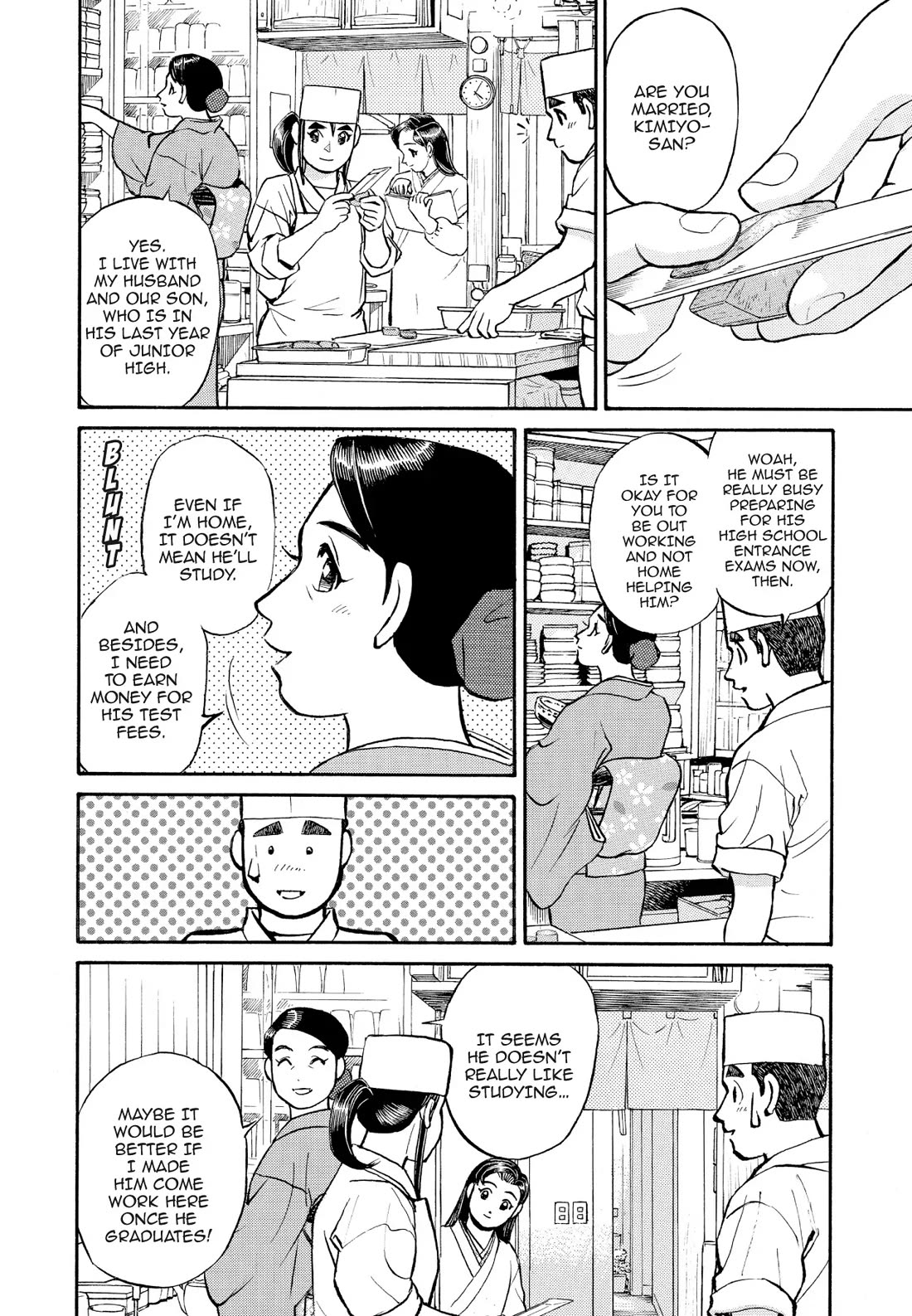 Sota's Knife Chapter 182 page 7 - Chapter 182