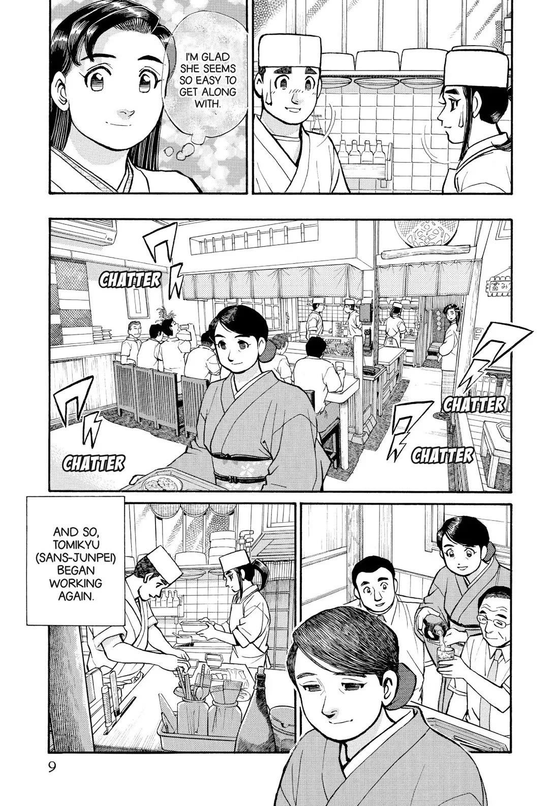 Sota's Knife Chapter 182 page 8 - Chapter 182