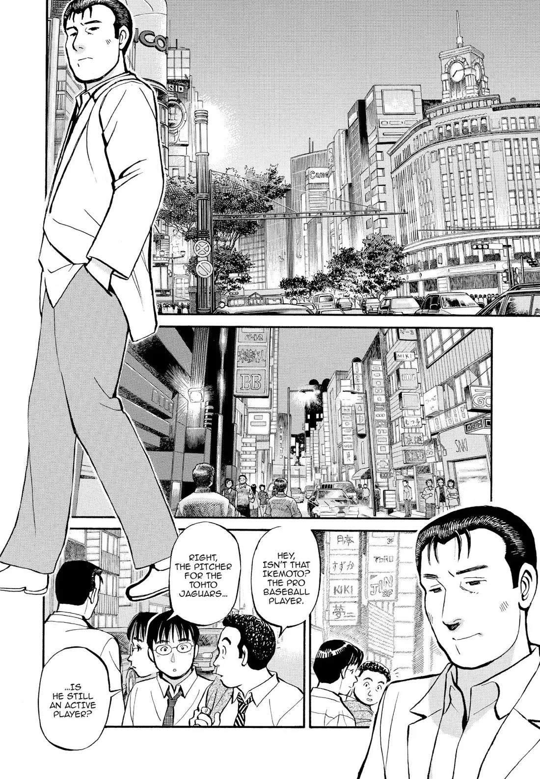 Sota's Knife Chapter 182 page 9 - Chapter 182