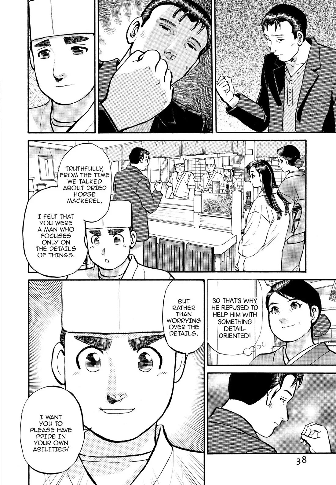 Sota's Knife Chapter 183 page 11 - Chapter 183