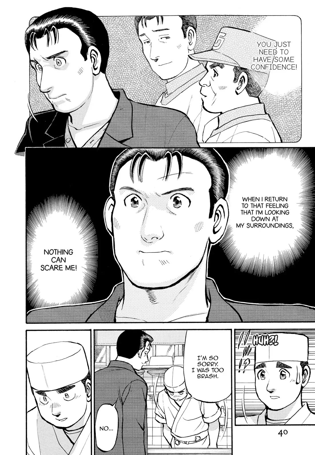 Sota's Knife Chapter 183 page 13 - Chapter 183