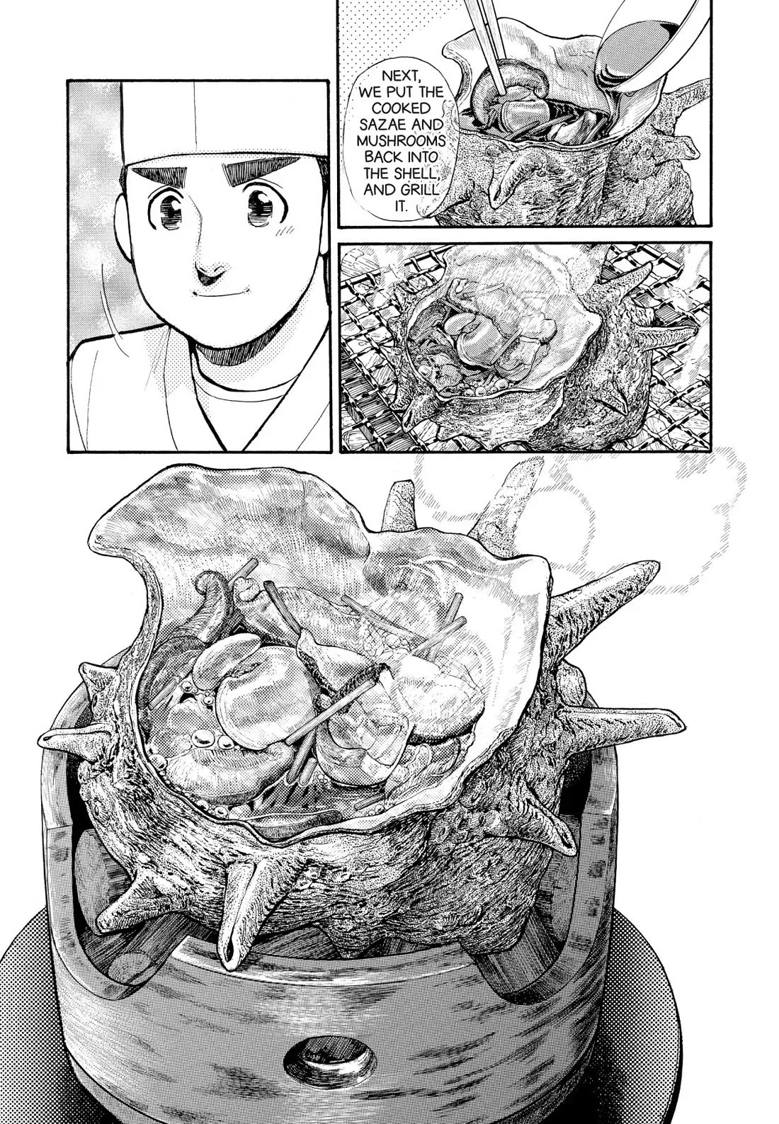 Sota's Knife Chapter 183 page 16 - Chapter 183