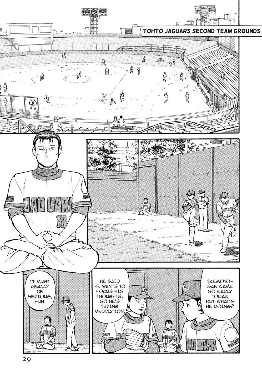 Sota's Knife Chapter 183 page 3 - Chapter 183