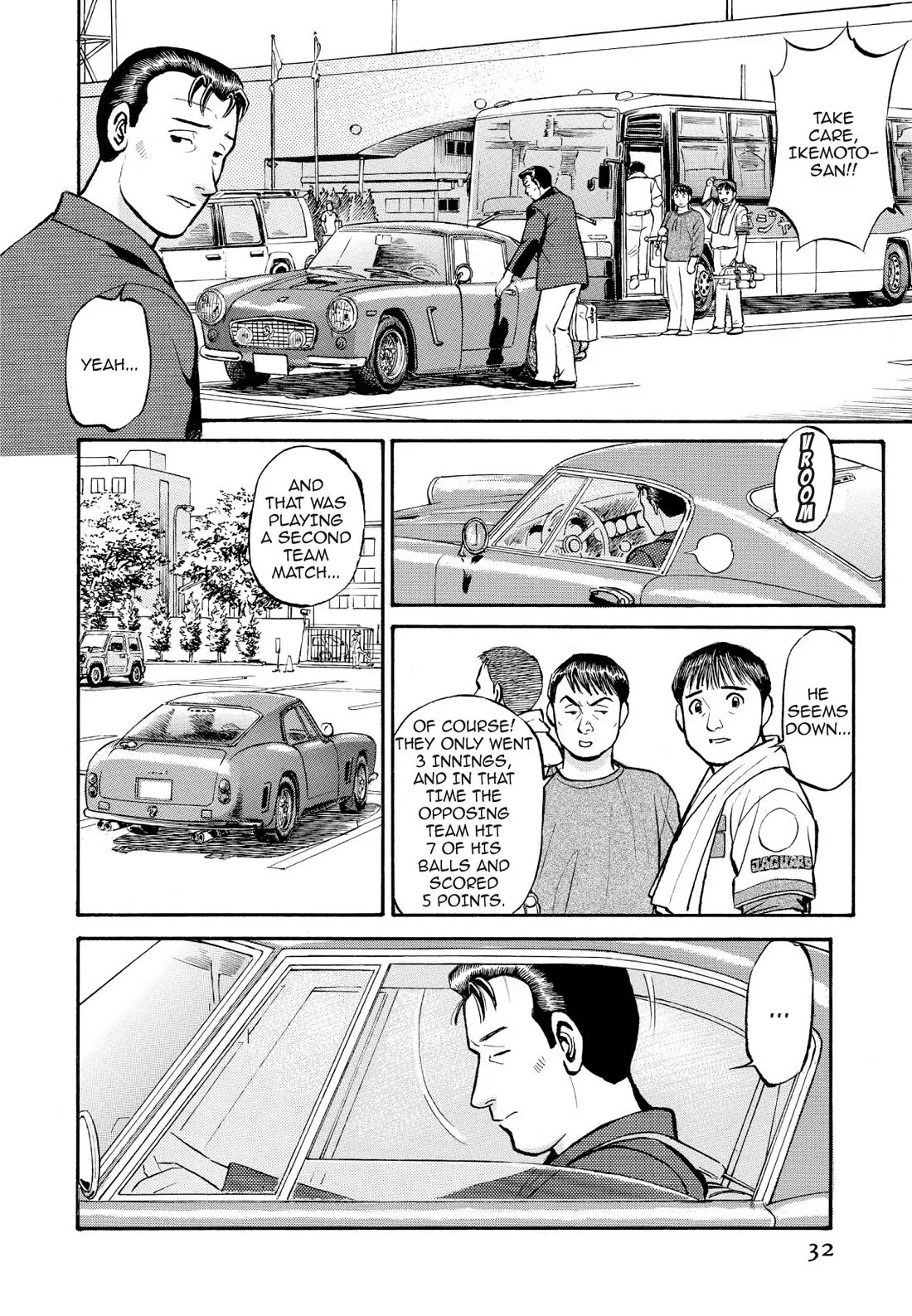 Sota's Knife Chapter 183 page 6 - Chapter 183