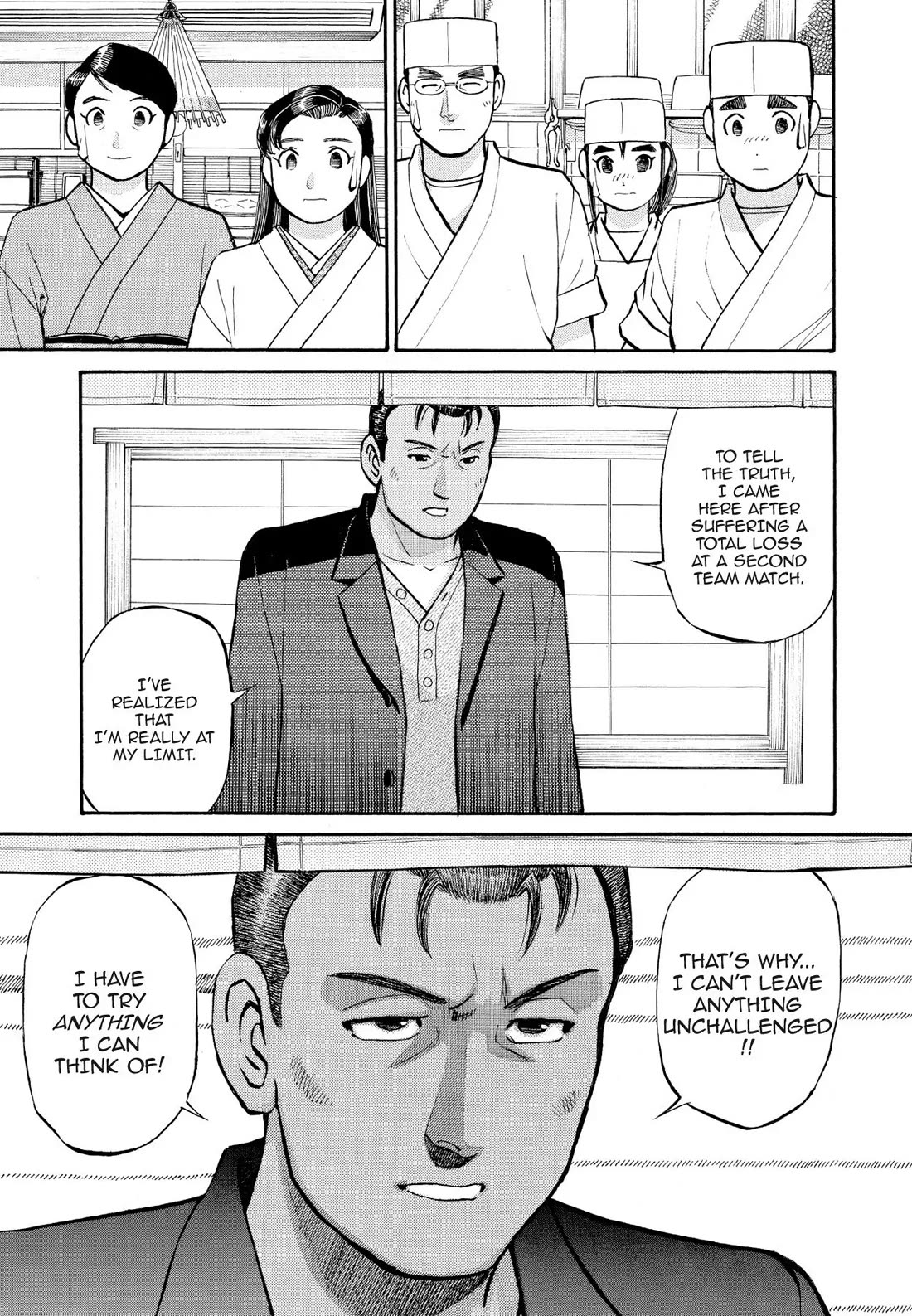 Sota's Knife Chapter 183 page 9 - Chapter 183