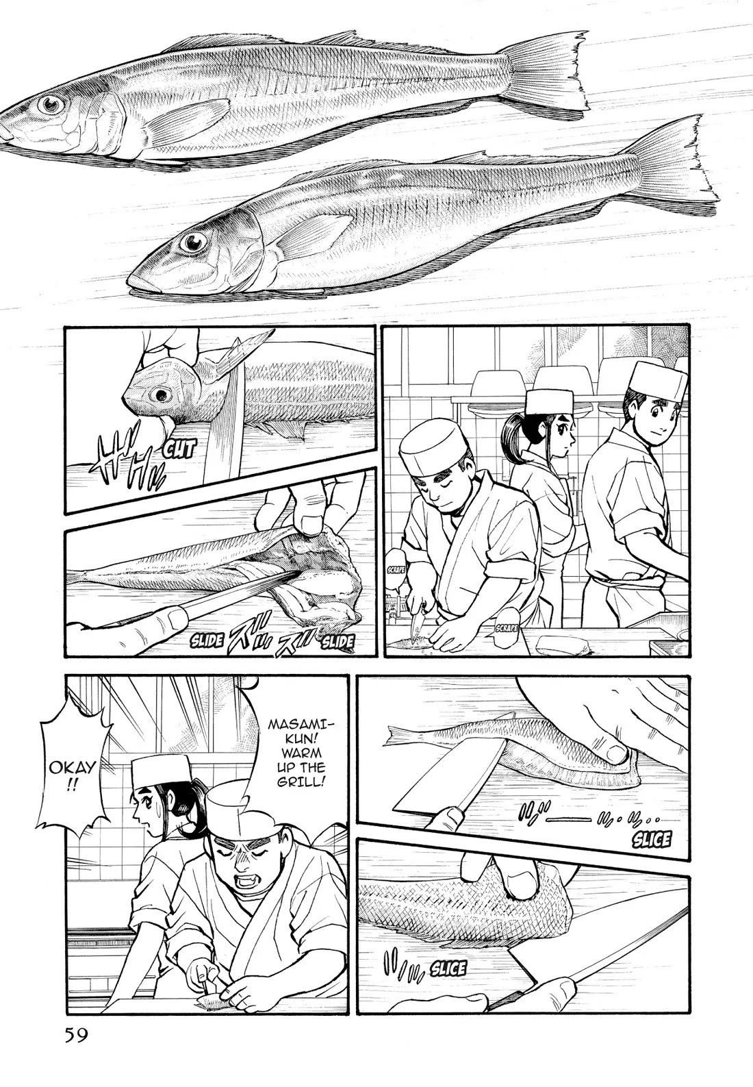 Sota's Knife Chapter 184 page 11 - Chapter 184