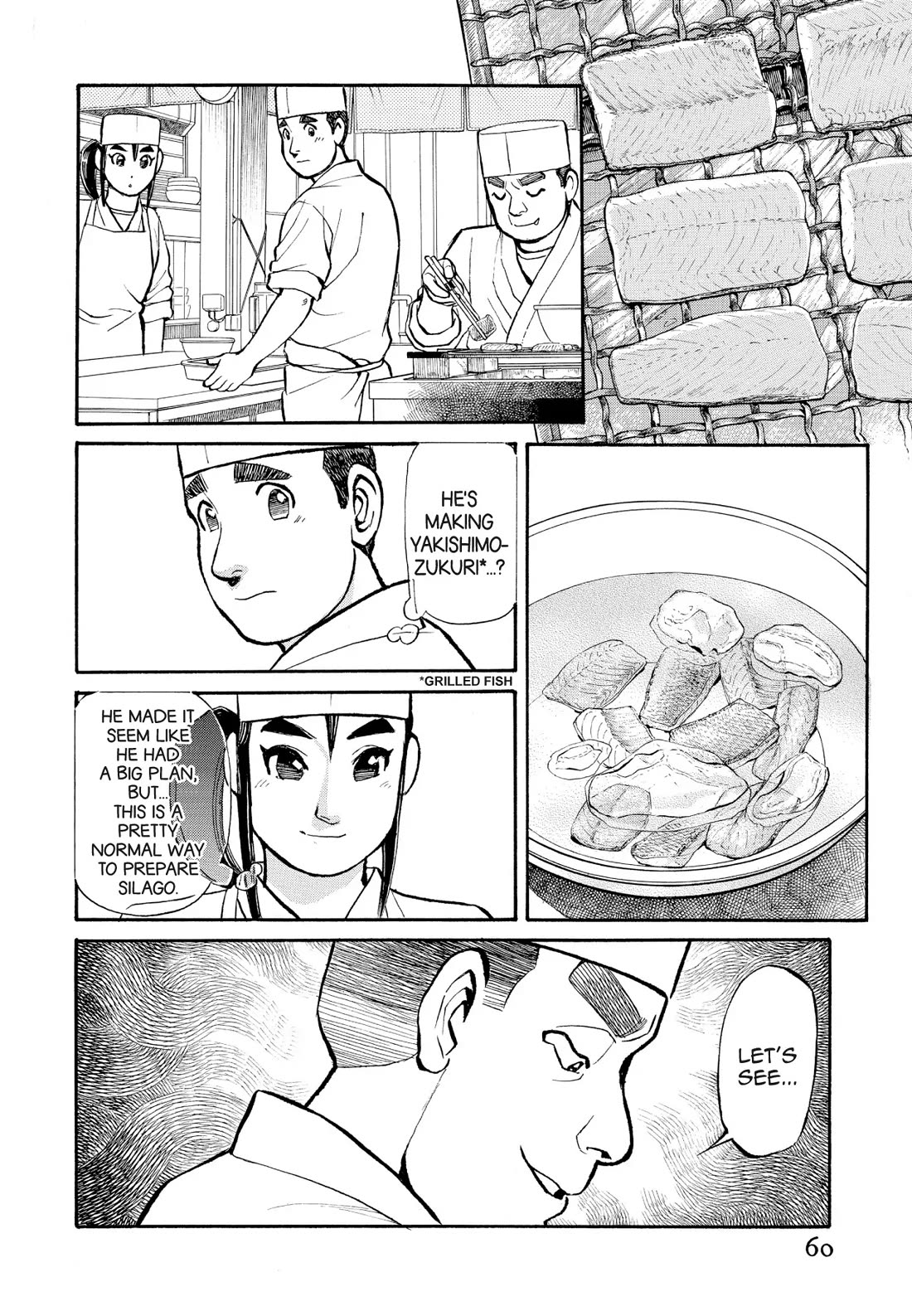 Sota's Knife Chapter 184 page 12 - Chapter 184