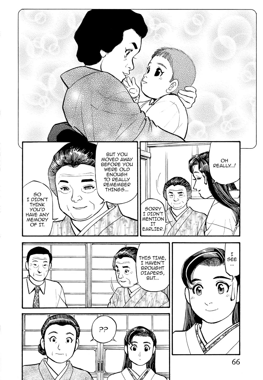 Sota's Knife Chapter 184 page 18 - Chapter 184
