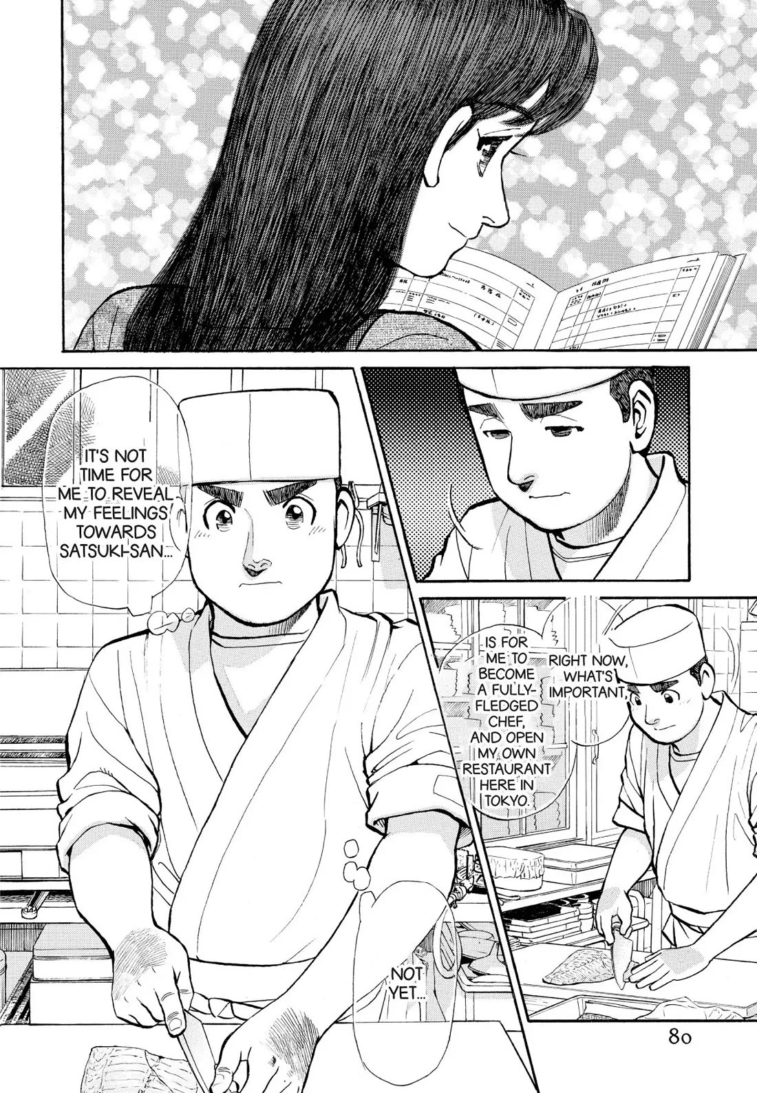 Sota's Knife Chapter 185 page 10 - Chapter 185