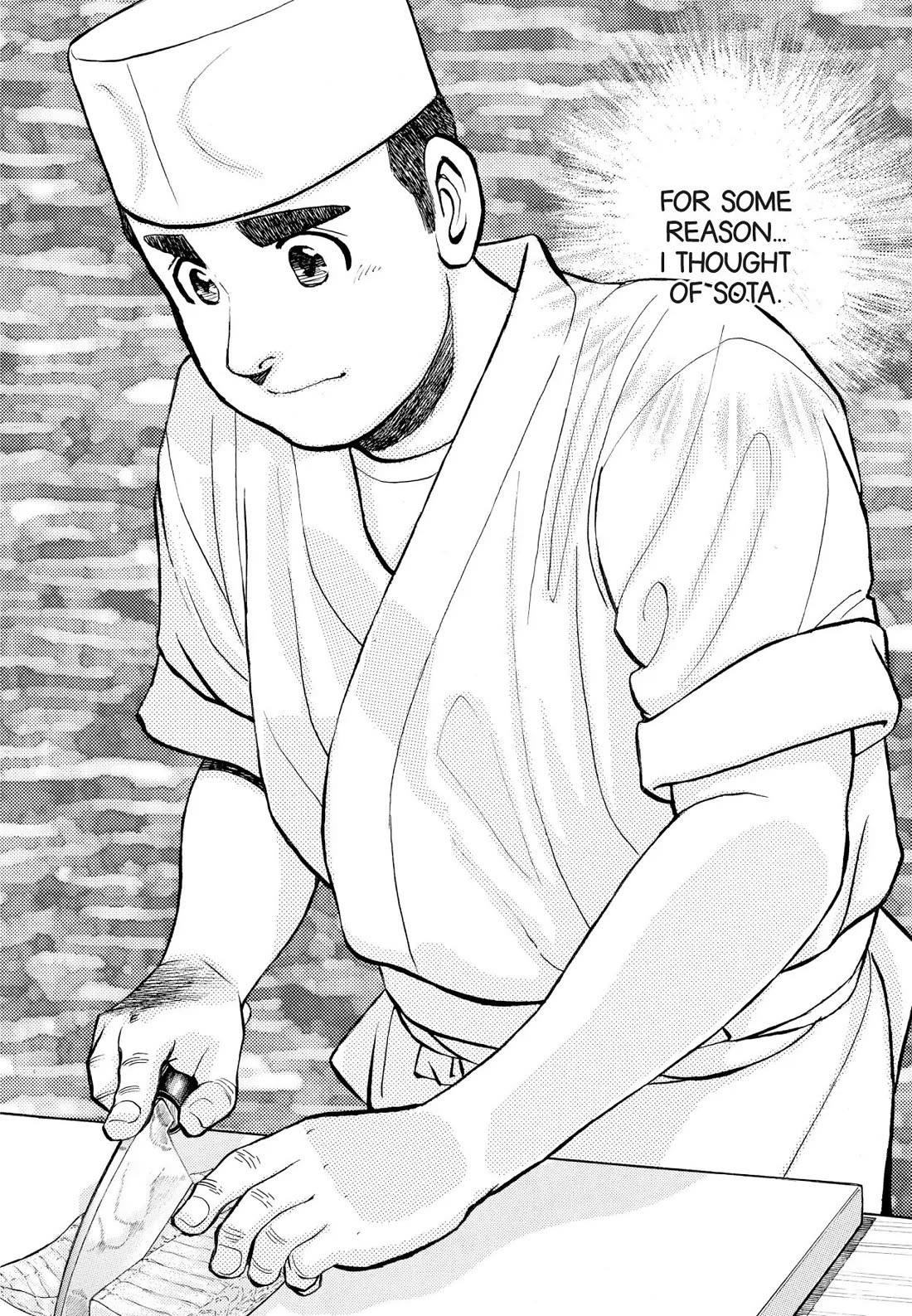 Sota's Knife Chapter 185 page 12 - Chapter 185