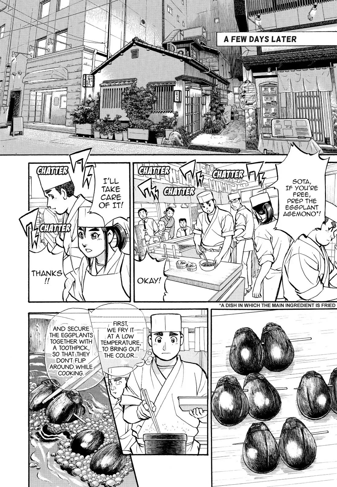 Sota's Knife Chapter 185 page 14 - Chapter 185