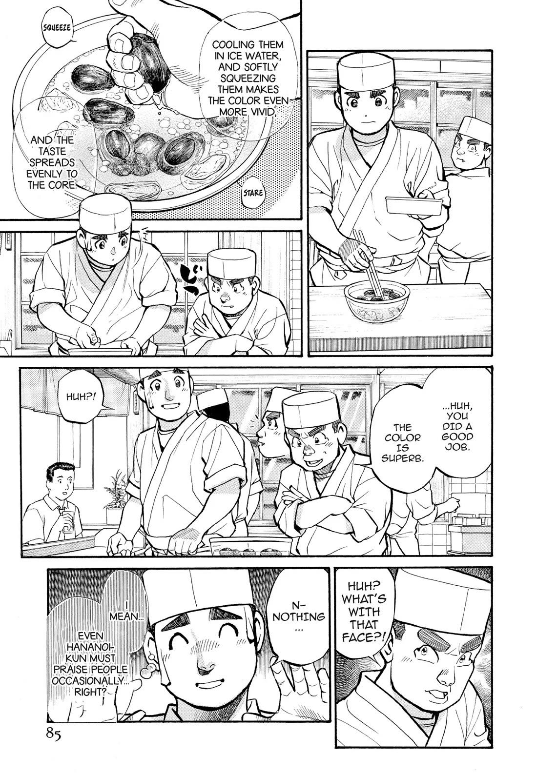 Sota's Knife Chapter 185 page 15 - Chapter 185