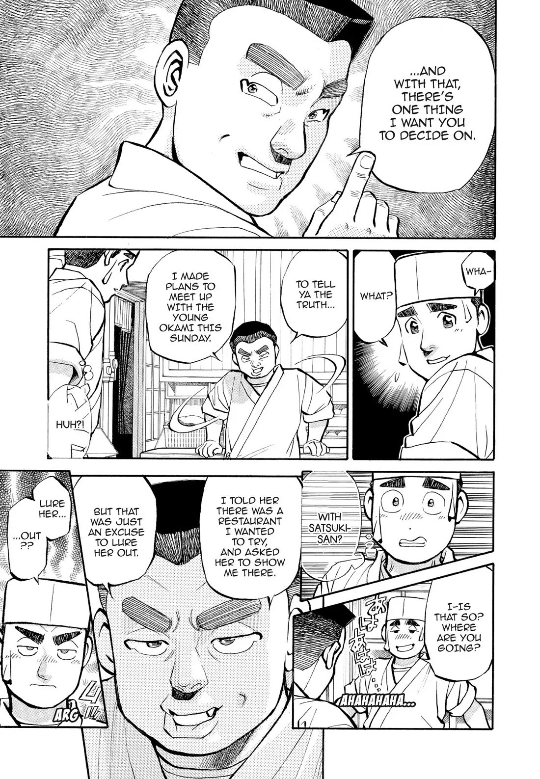 Sota's Knife Chapter 185 page 19 - Chapter 185