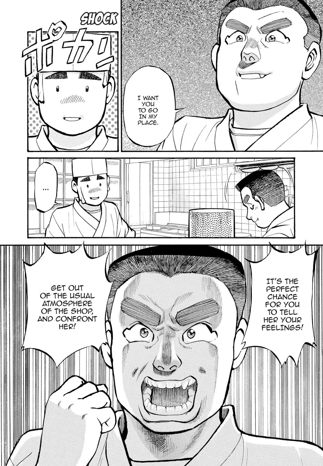 Sota's Knife Chapter 185 page 20 - Chapter 185