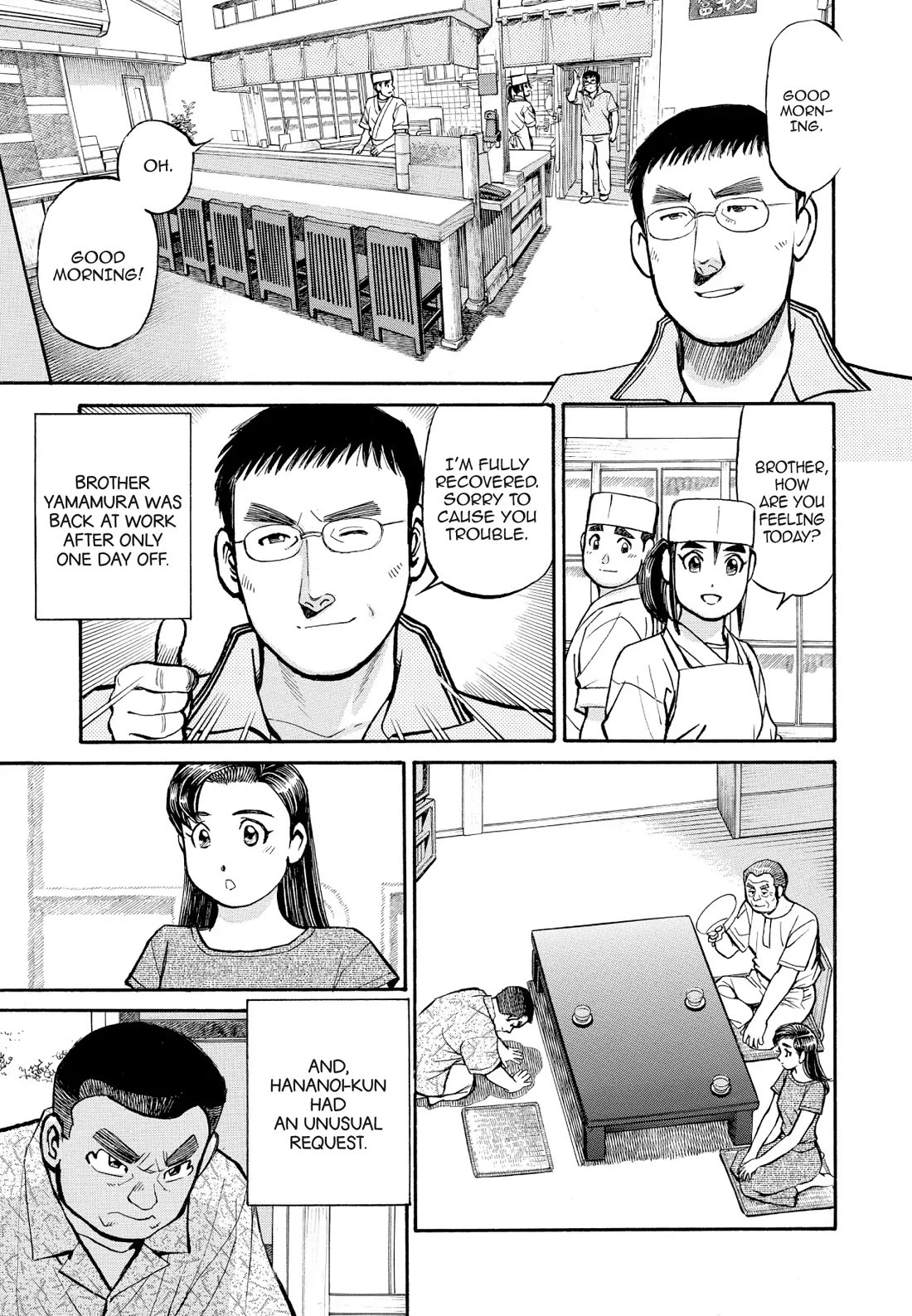 Sota's Knife Chapter 185 page 7 - Chapter 185