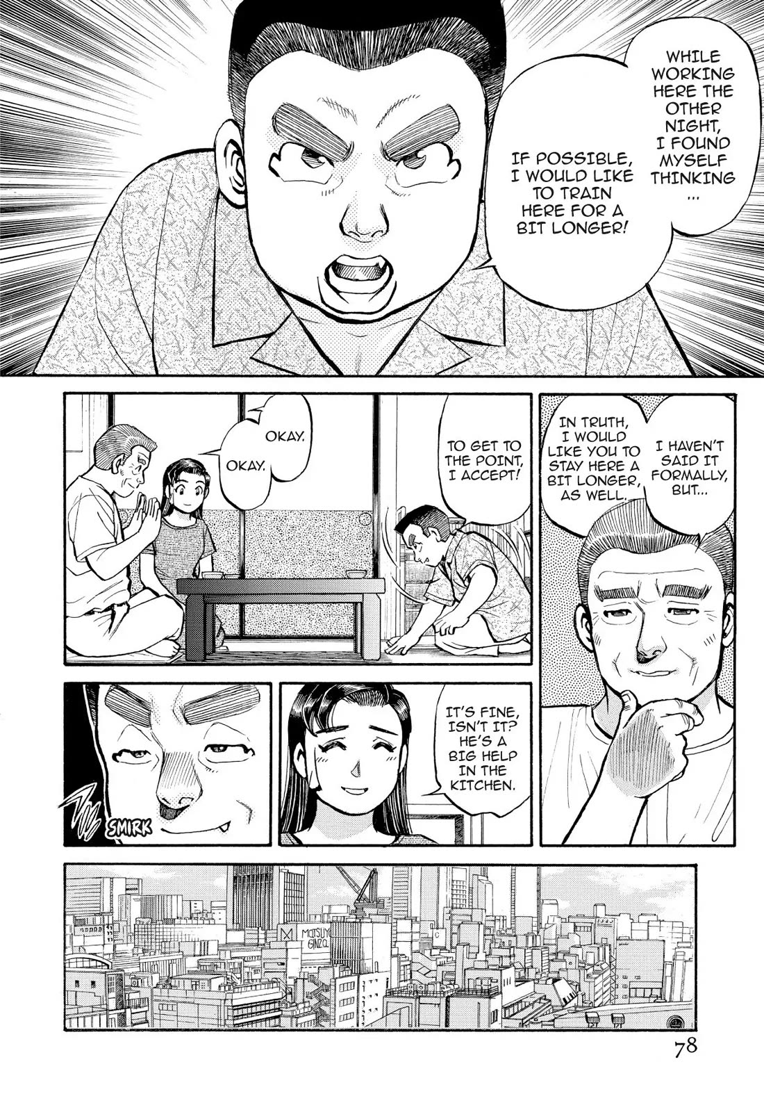 Sota's Knife Chapter 185 page 8 - Chapter 185