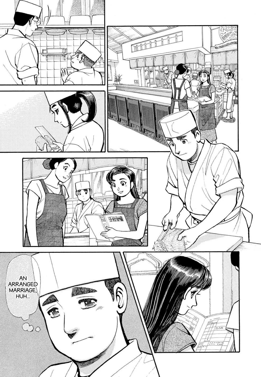 Sota's Knife Chapter 185 page 9 - Chapter 185
