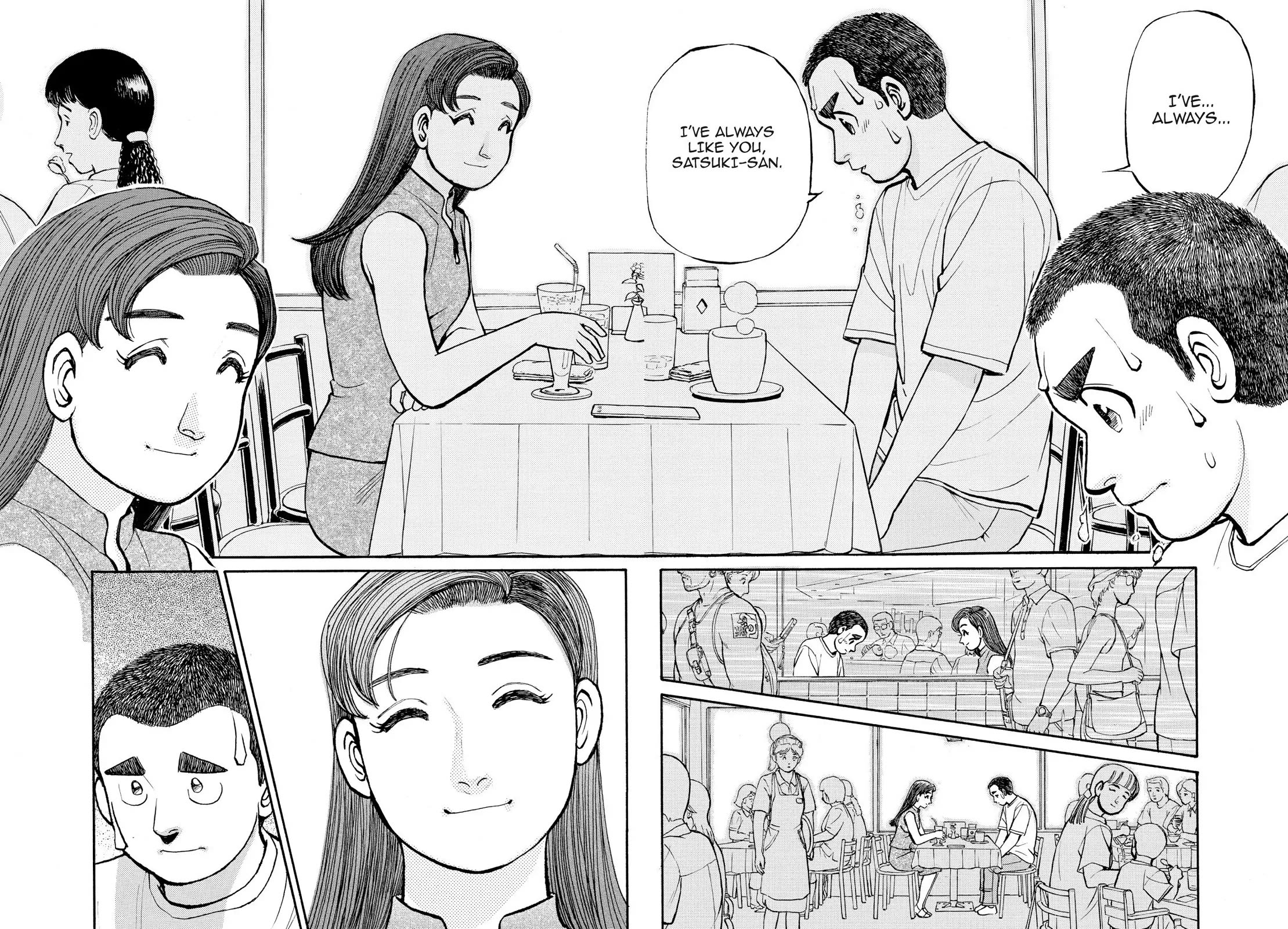 Sota's Knife Chapter 186 page 14 - Chapter 186