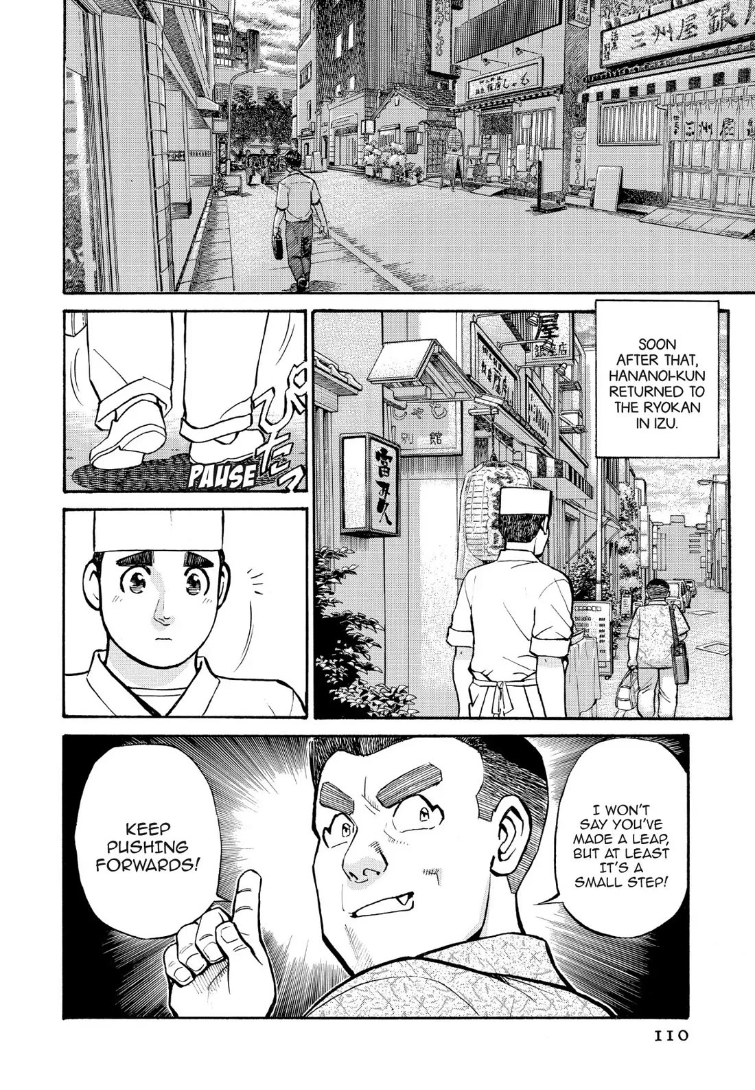 Sota's Knife Chapter 186 page 17 - Chapter 186