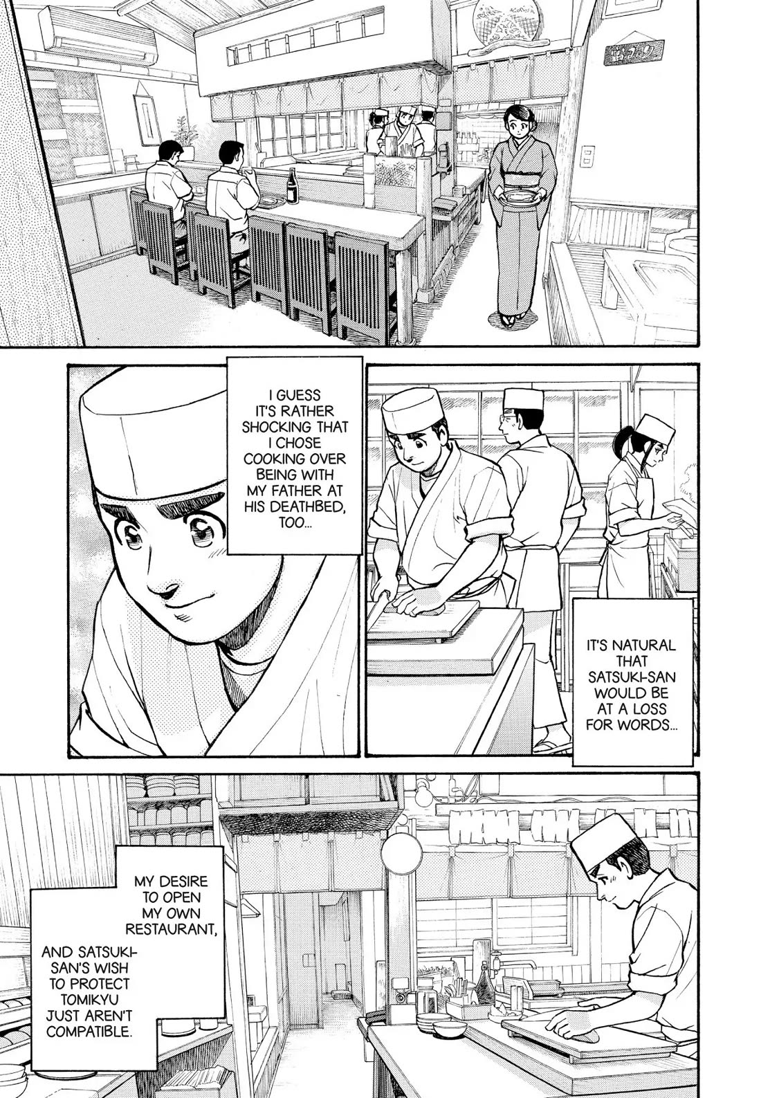 Sota's Knife Chapter 186 page 18 - Chapter 186