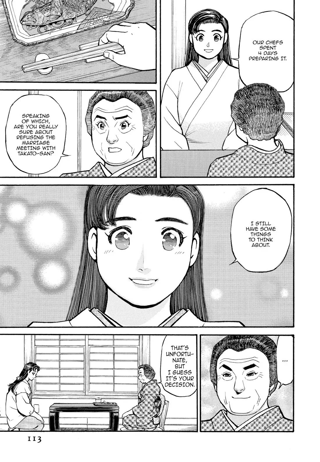 Sota's Knife Chapter 186 page 20 - Chapter 186