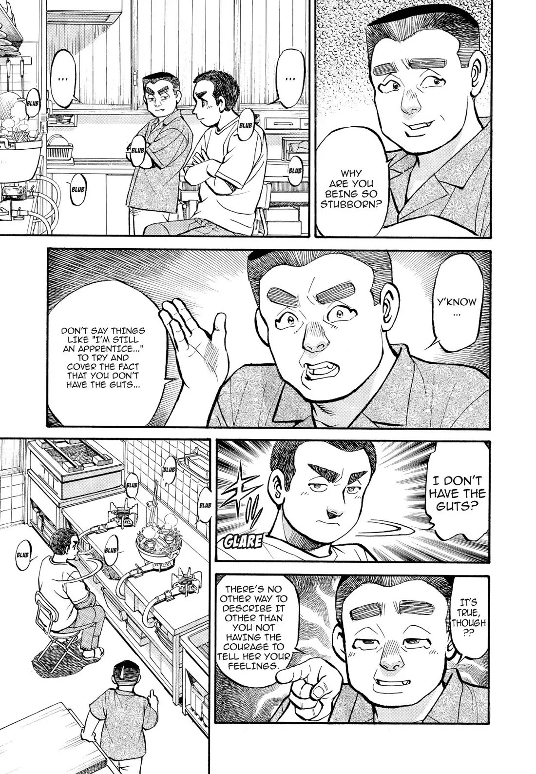 Sota's Knife Chapter 186 page 7 - Chapter 186