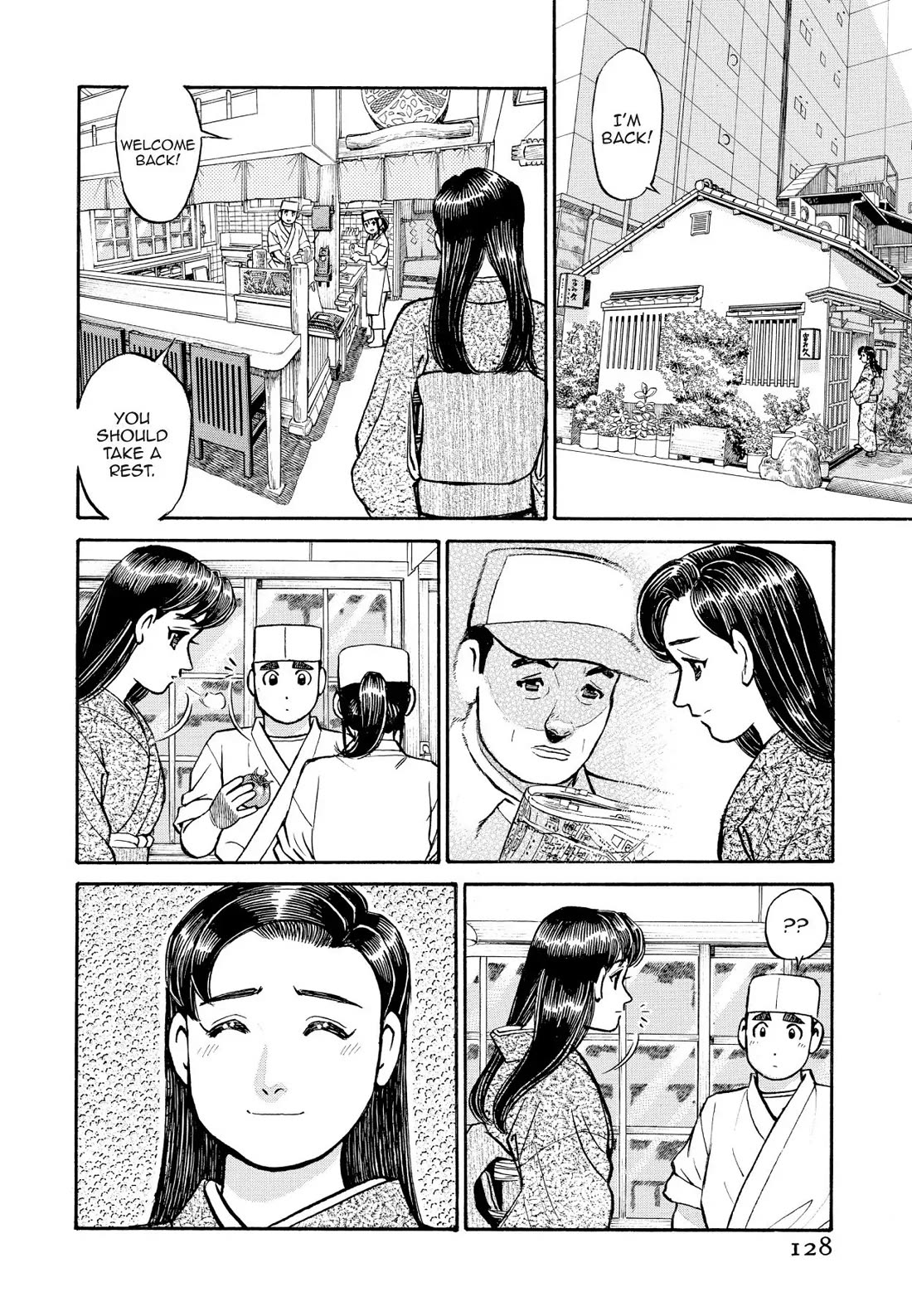 Sota's Knife Chapter 187 page 14 - Chapter 187