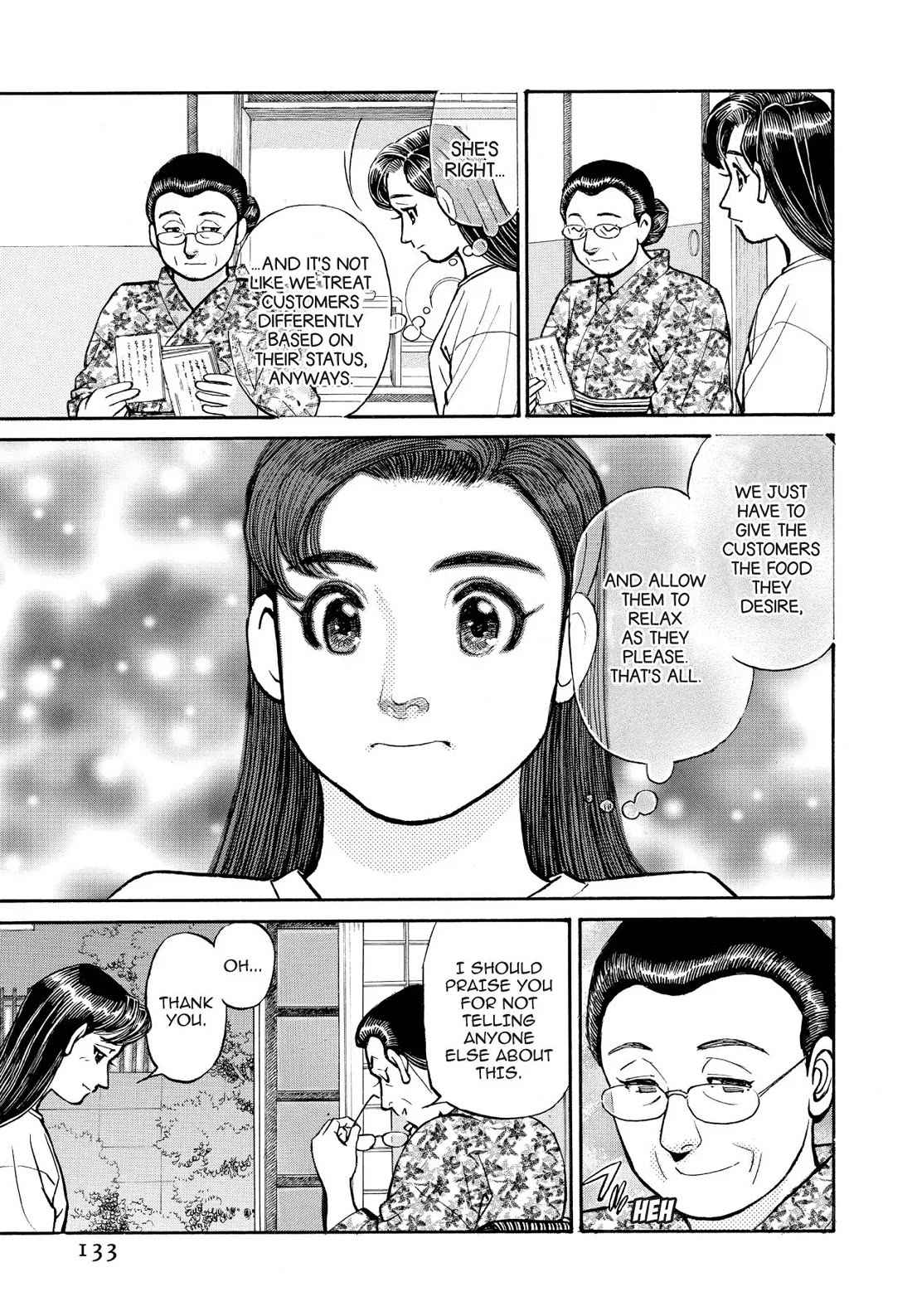 Sota's Knife Chapter 187 page 19 - Chapter 187