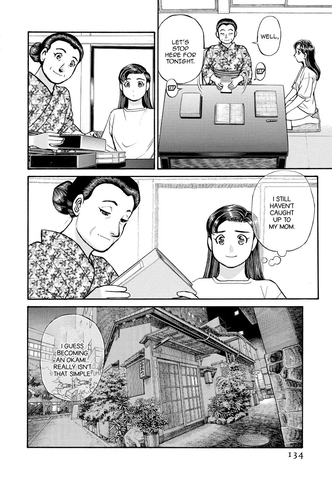 Sota's Knife Chapter 187 page 20 - Chapter 187