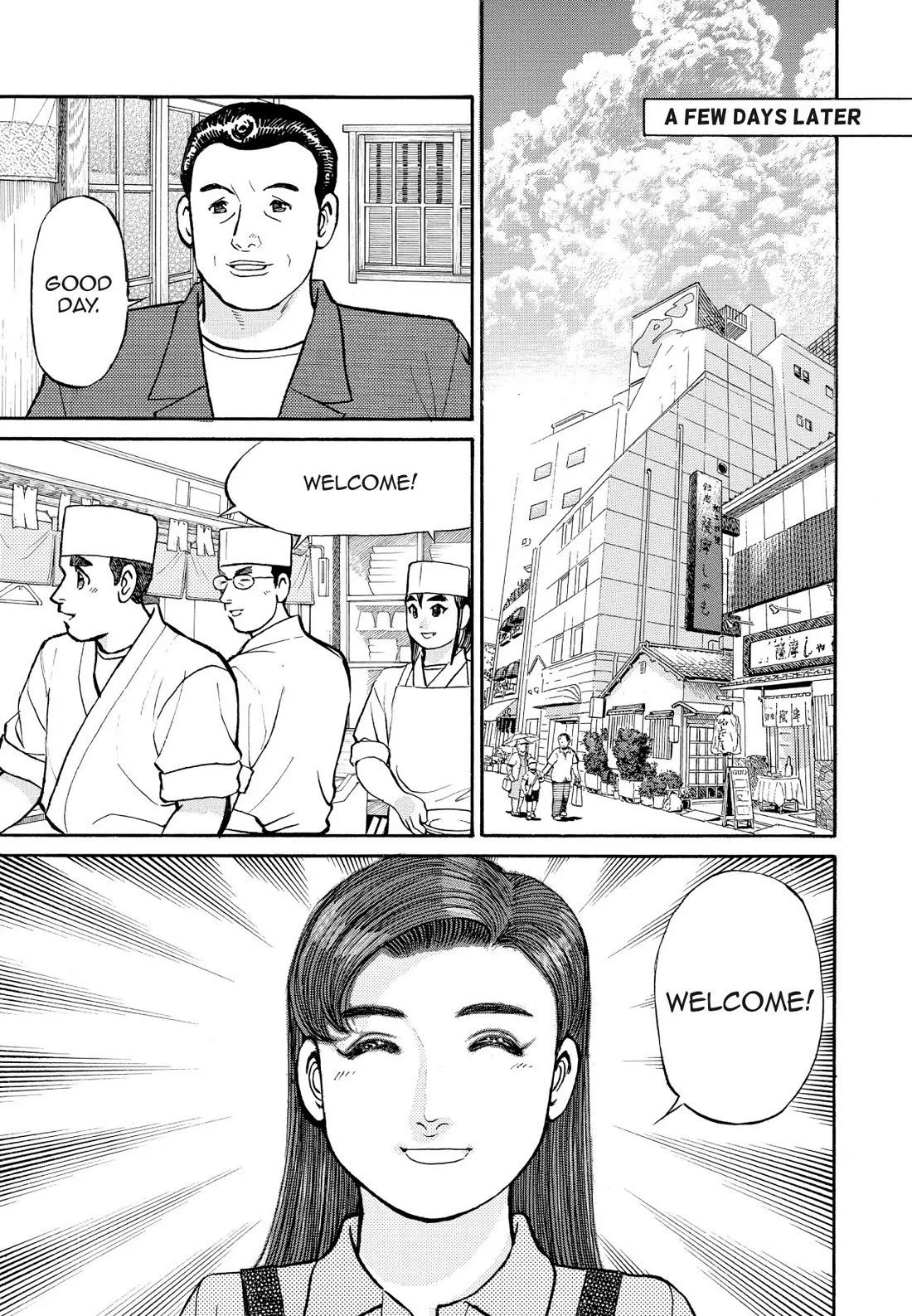 Sota's Knife Chapter 187 page 21 - Chapter 187