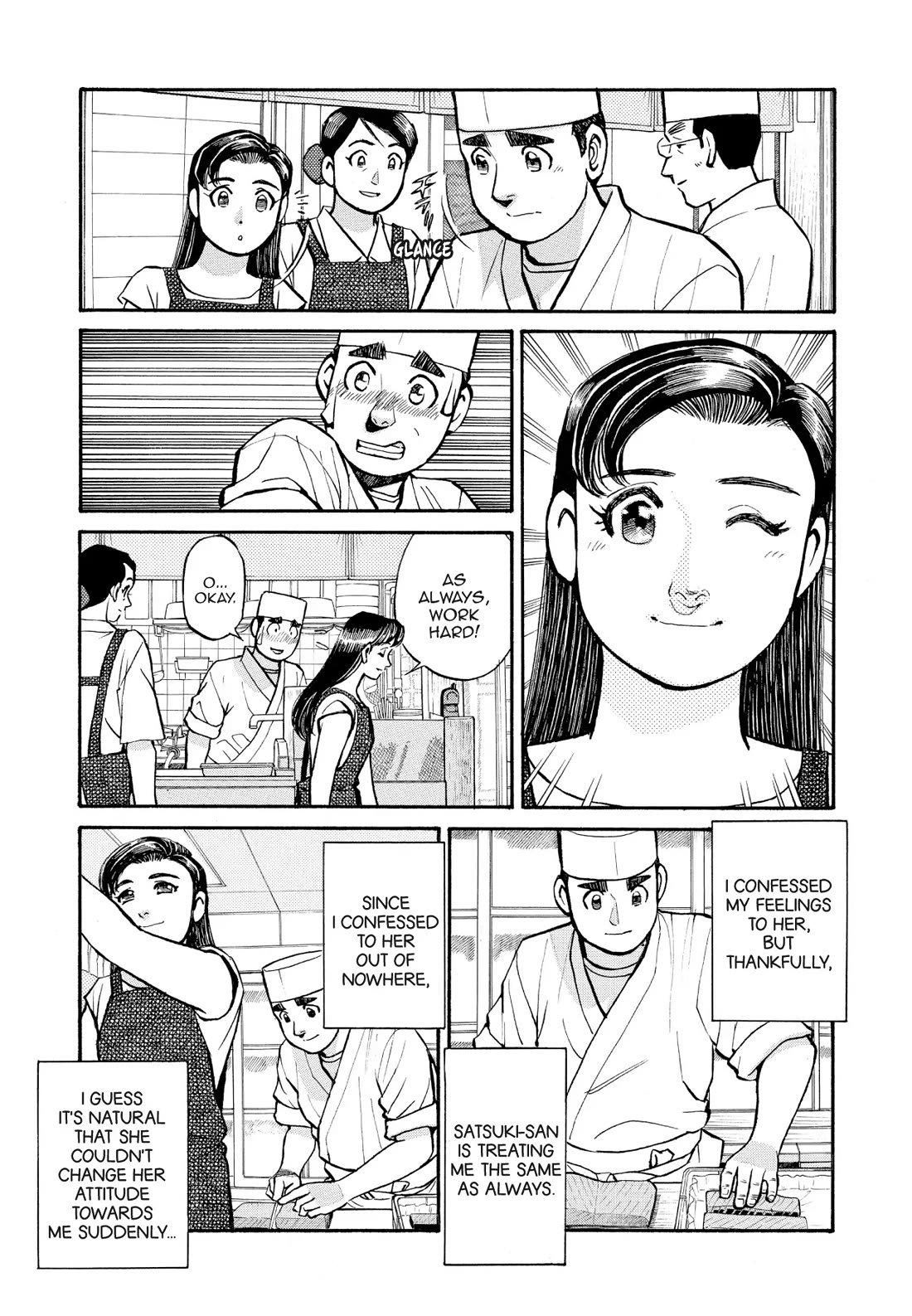 Sota's Knife Chapter 187 page 3 - Chapter 187