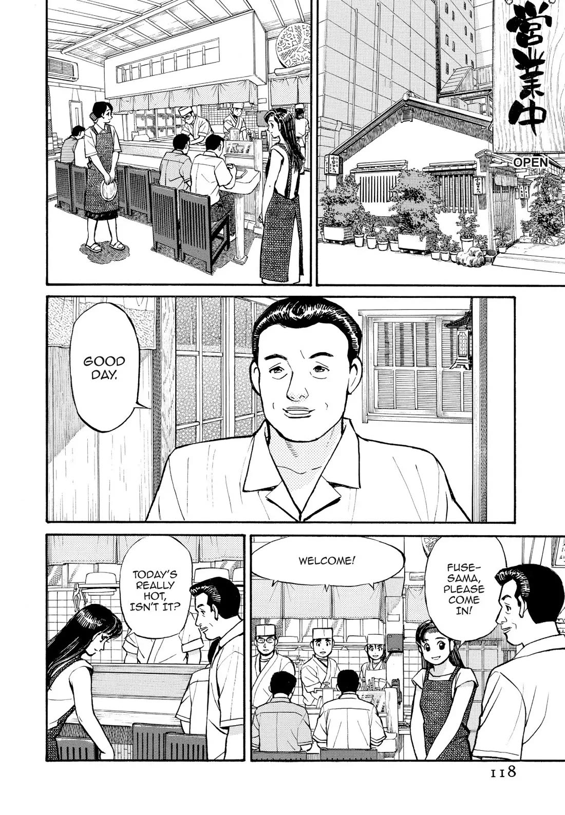 Sota's Knife Chapter 187 page 4 - Chapter 187