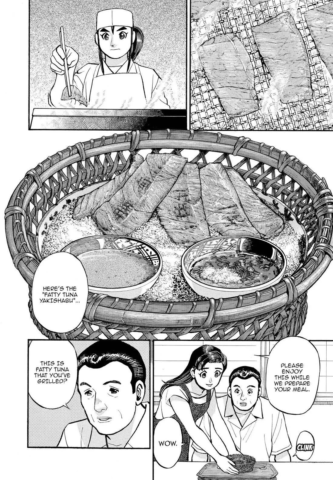 Sota's Knife Chapter 187 page 6 - Chapter 187